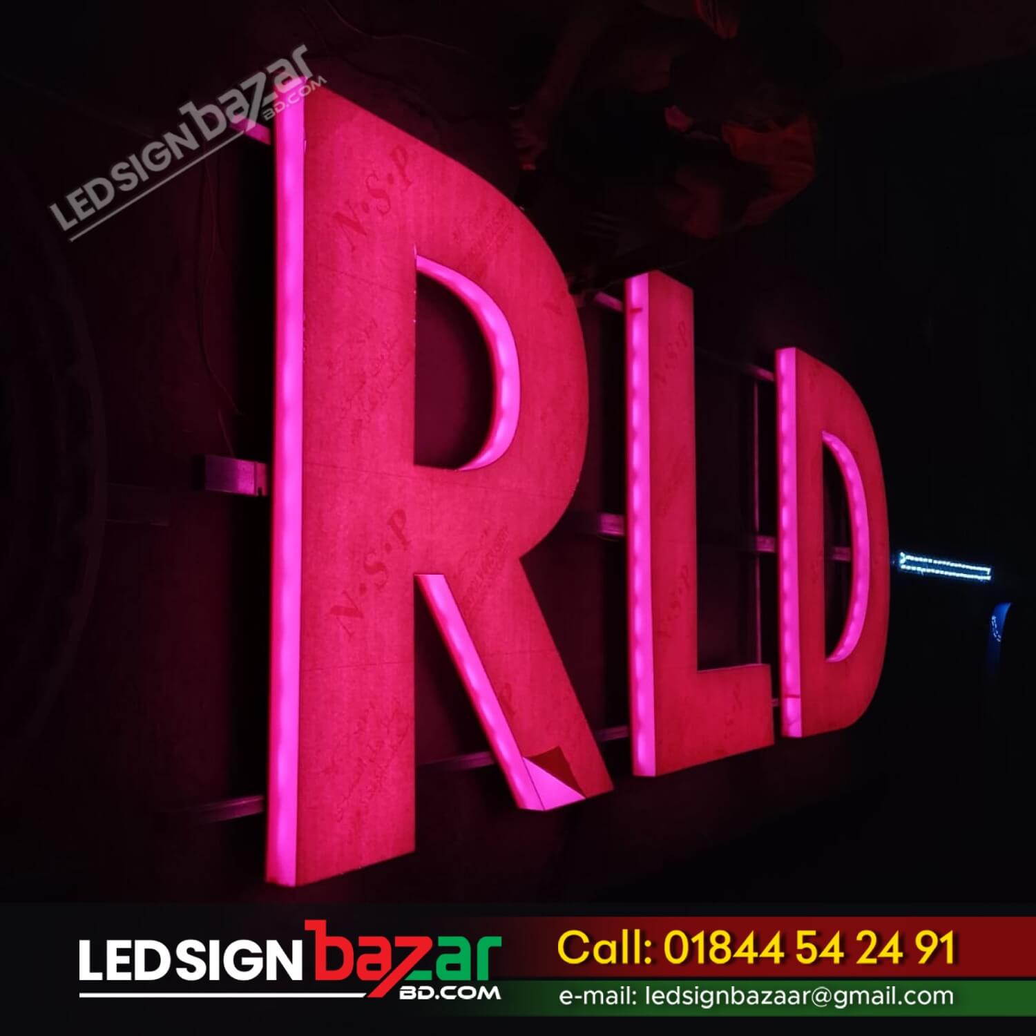 Name Plate Design for Office in Bangladesh