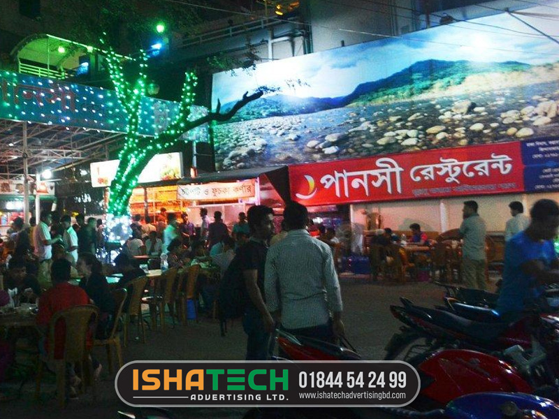 Lighting Sign Board Name Plate Company Panshi Restaurant